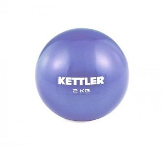 toning ball Kettler 2kg Ungu 1 - Toning Ball 2Kg Ungu Kettler