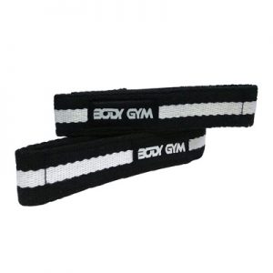 Body Gym Lifting Strap White