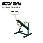 RIDING TRAINER NO WM 150x150 - Alat Fitness Outdoor Gorefit Riding Trainer