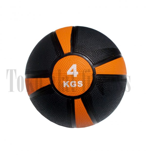medicine ball 4kg warna 600x635 - Medicine Ball 4kg (Mantul/mendal) Body Gym