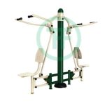 Double Pull Chair