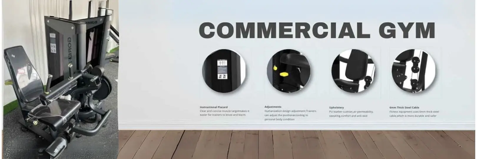 commercial gym